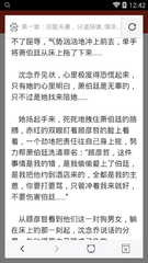 爱游戏app手机版官网